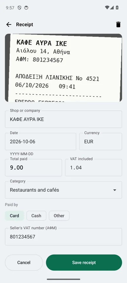 ReceiptBox on Android